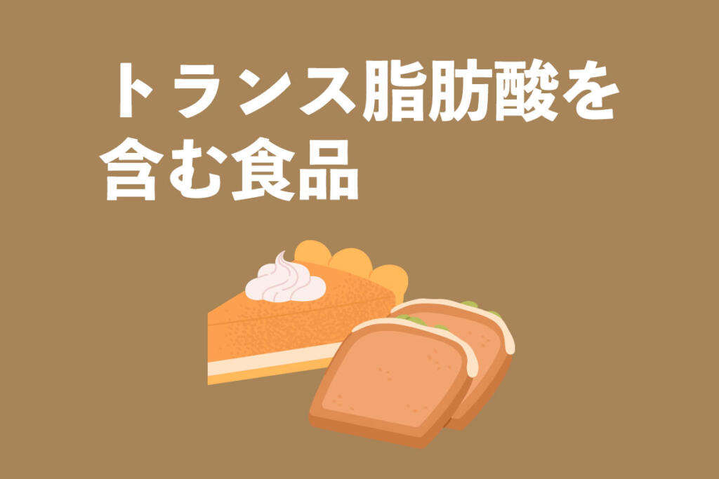 誰にとって「良い」なのか?