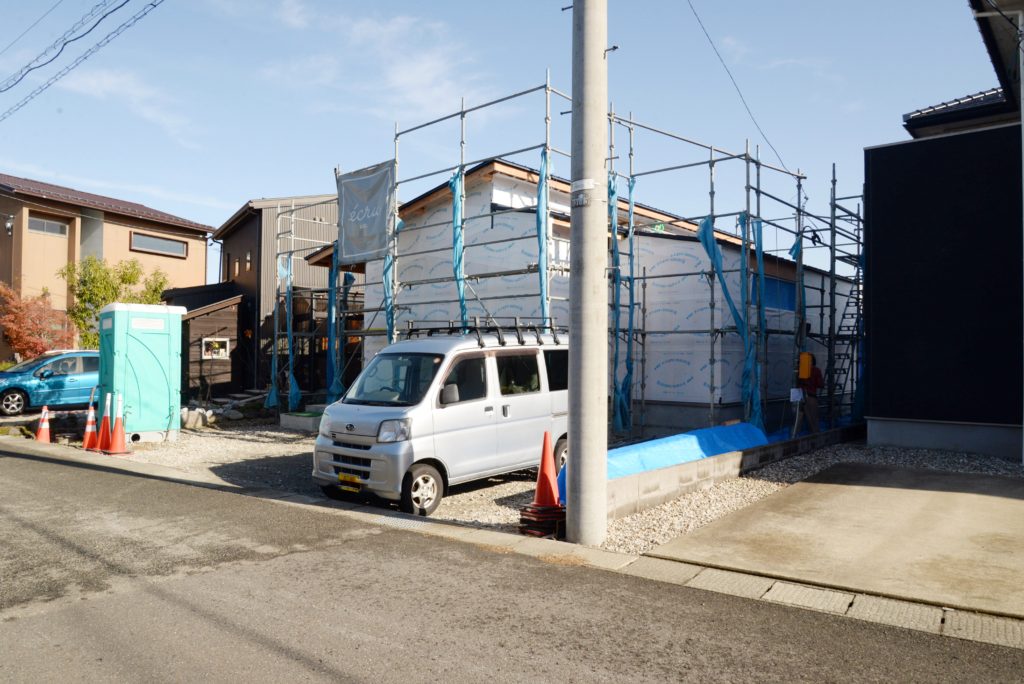 三有の家もリトリート