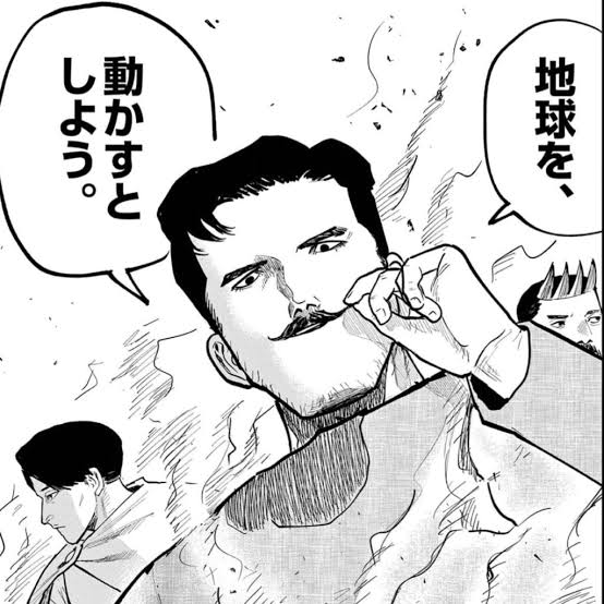 あなたの地図、良い住まい