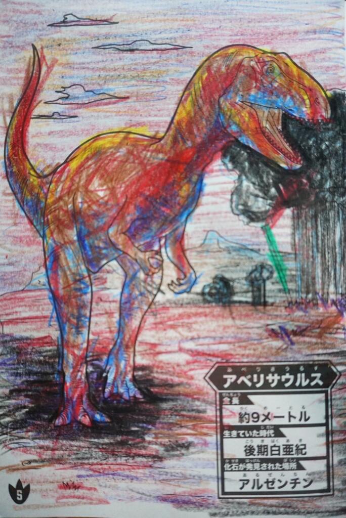 孫と描いた塗り絵「野獣派」陰翳礼讃