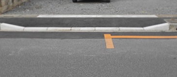正当な歩道の切下げ