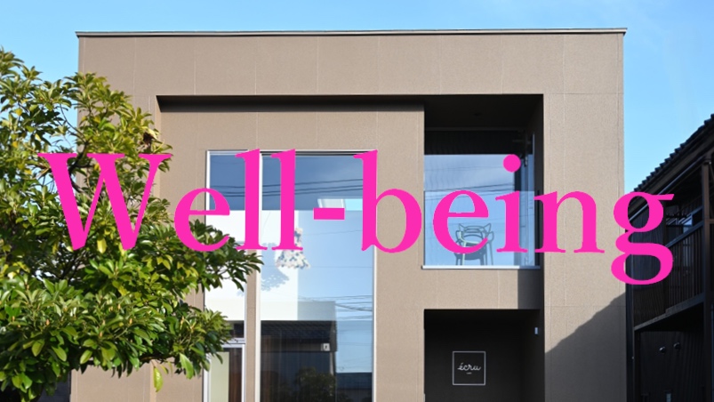 新年あけましておめでとうございます