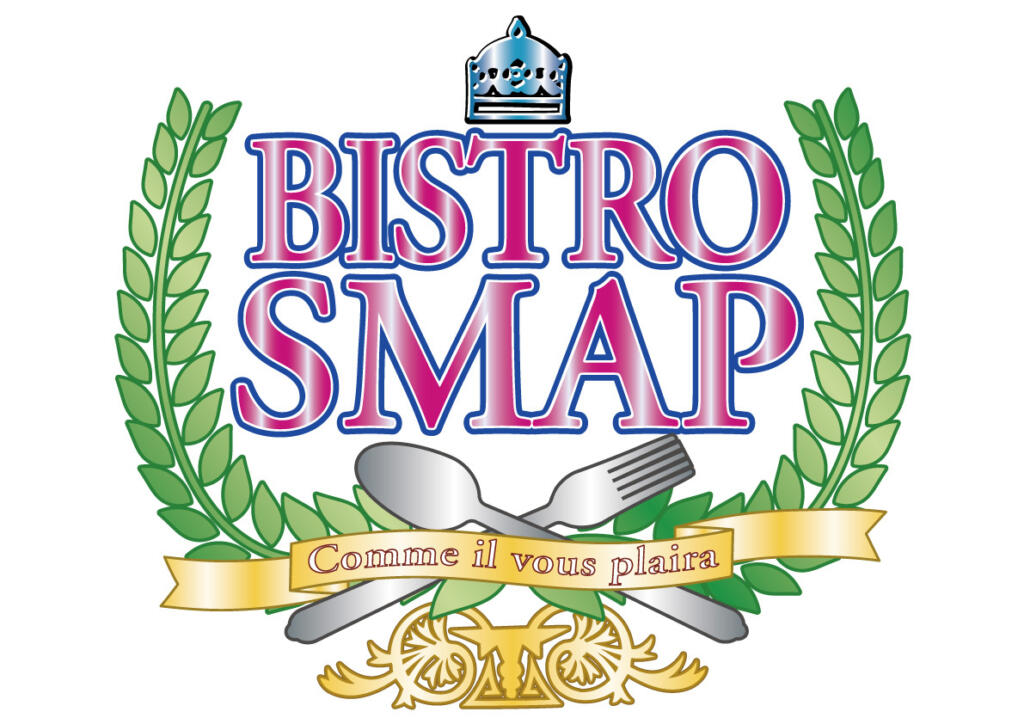 何から始める？選択の質とは？